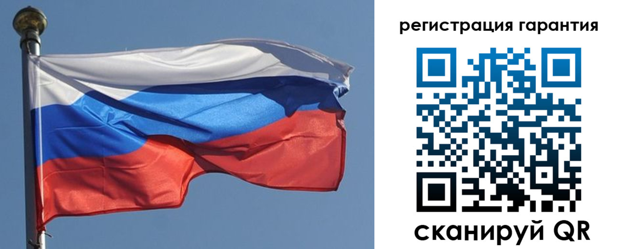 временная регистрация недорого в Осинниках